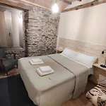 A Casa Do Lajueiro * Arzúa